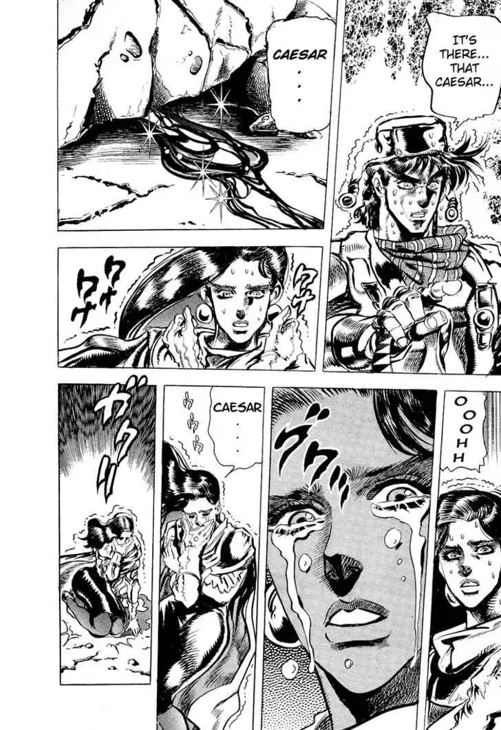 JoJo's Bizarre Adventure Chapter 93 15